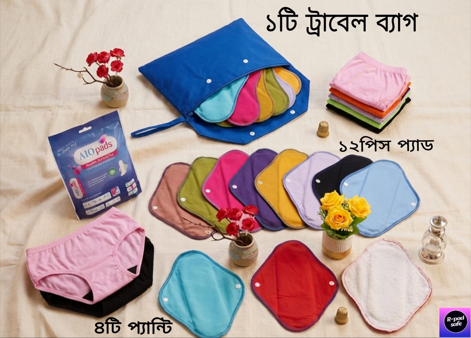WhatsApp Image 2026-08-03 at 3.03.33 AM (1)